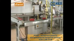 Аппарат Espera ES6002 для взвешивания и нанесения этикетки автоматический