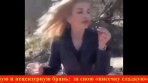 На Кубани судью уволили за "сладкую писечку". 18+.