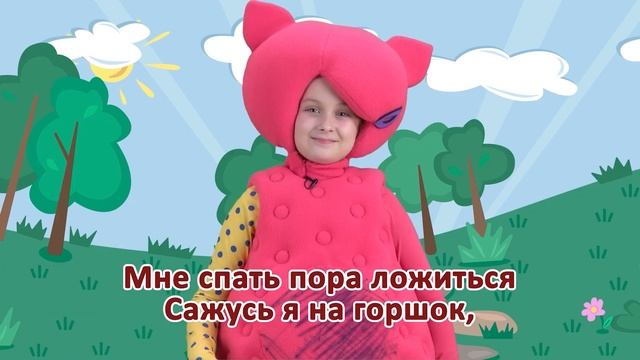 Кукутики  - 👶 Ляля - Караоке для детей - песенки для детей