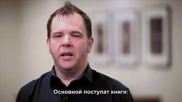 1. Джейми Смарт о себе смотреть онлайн