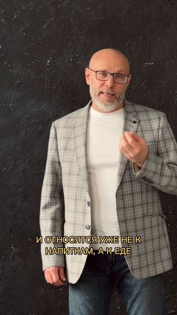 Coca-cola zero и похудение #лишнийвес#похудеть#похудение#здороваяеда#калорийность#правильное_питани смотреть онлайн