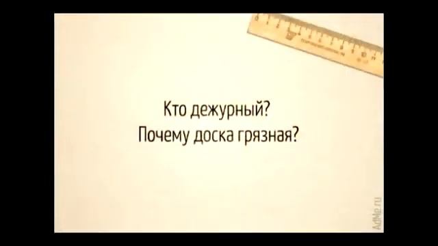 11 с класс 81 школа город БАКУ 2014 ГОД mp4 смотреть онлайн