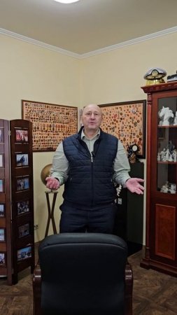Чистый четверг!