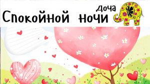 Колыбельная сказка под гитару. Песня малышам перед сном. Russian Guitar Lullaby. Люляби TV