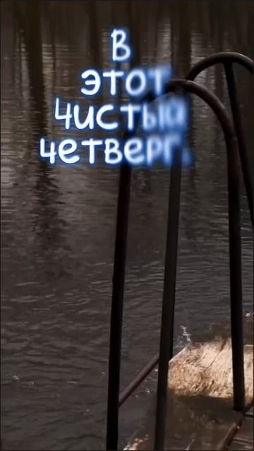 Прекрасного дня