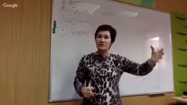 Greenway - 7 правил быстрого успеха! Алла Шашко смотреть онлайн