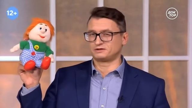 Начало эфира (Доктор, 14.04.2021) смотреть онлайн