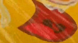 ЛОСЯШ КРИЧИТ