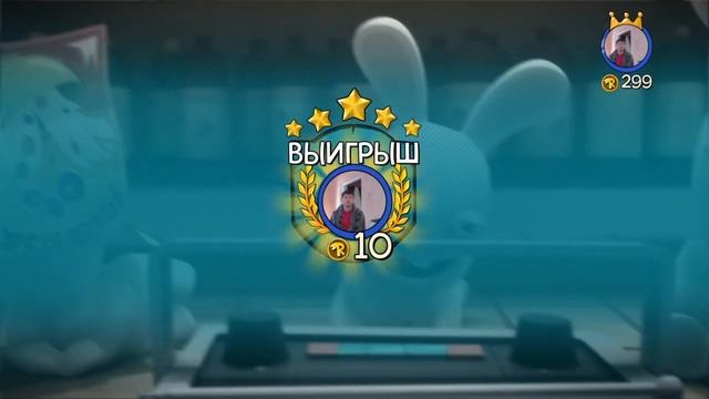 Rabbids Invasion: Интерактивный мультсериал_20160103142606