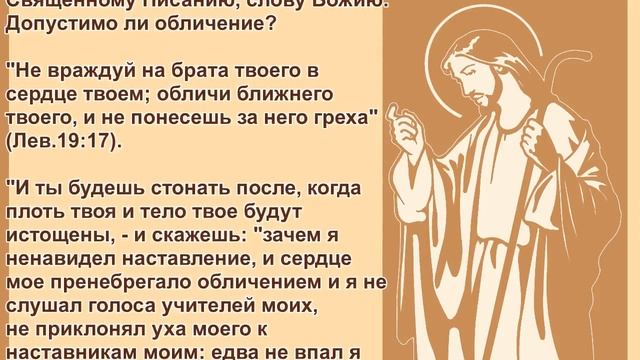 От любви без соли зарождаются черви.  Максим Степаненко.