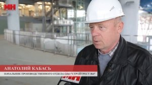 Аквапарк