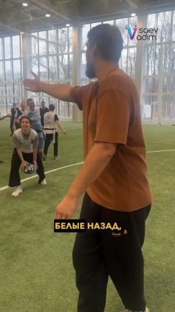 Роль наставника для мужчины.