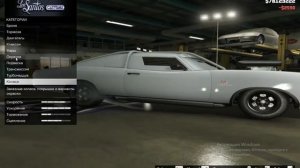 Прокачал тачку на максимум в гта 5 - GTA V