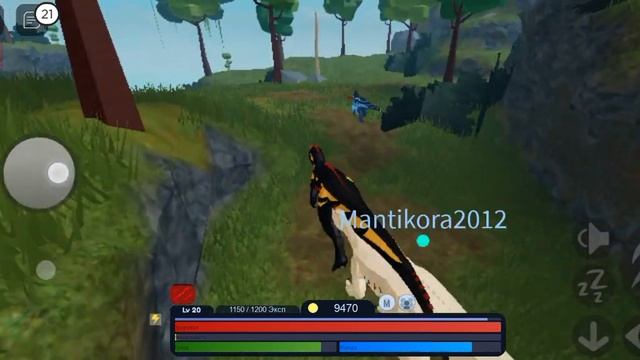 Играю за аллозавра (Prehistoria)🦖 смотреть онлайн