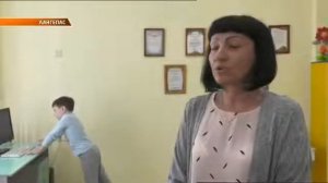 БУ Лангепасский реабилитационный центр