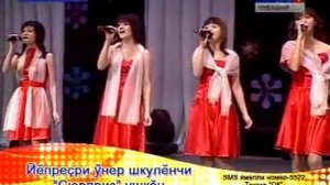 Мехел 2011 1 часть