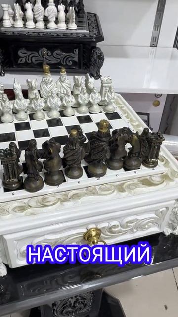 В наличии и под заказ