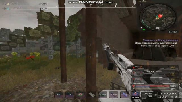 STALCRAFT I Highlights #6 | Редкая призма, Редкая спираль