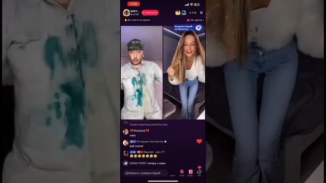 РАШИД ГАДАЙ РУСС КИЗГА УЙЛАНДИ ОХИРГАЧА КОРИНГ ЖИННИ КИЛИБ ТАШАДИ 😁👍 смотреть онлайн