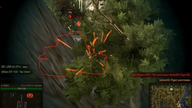 jagdtiger 8.8 Задумался о его покупке... смотреть онлайн