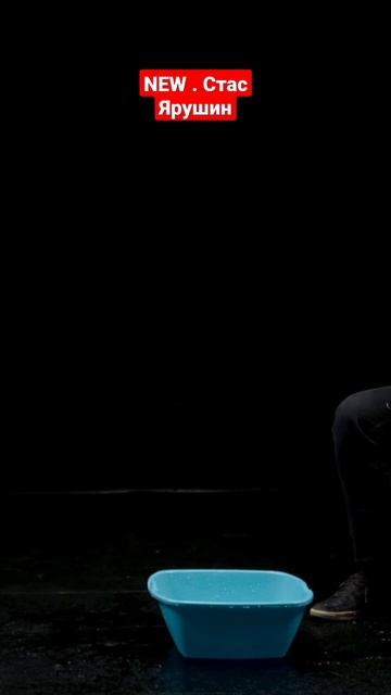 Плюшки. Ярушин. Универ. Эстафета