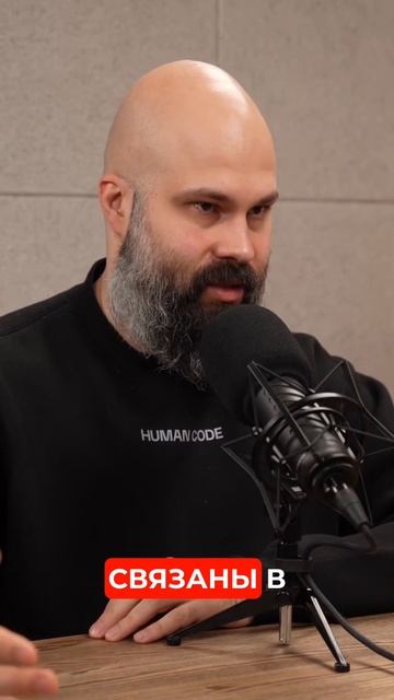 Продвижение через комьюнити смотреть онлайн