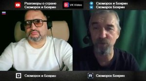 Линза_собственного величия искажающая реальность.