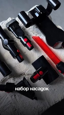 ☄️MIE Nuovo - идеальный пылесос для дома
СКИДКА 50%