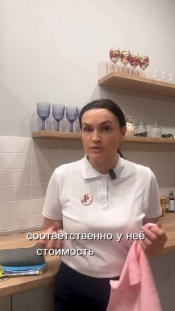Салфетки "рабочие лошадки"