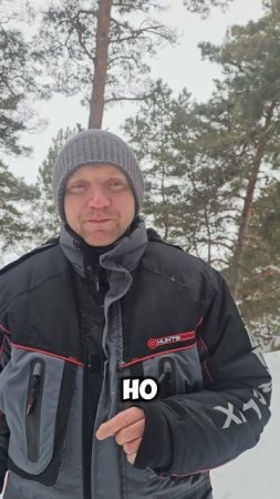 Панические атаки. Причины и психосоматика.