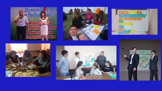 Карпова видеоролик смотреть онлайн