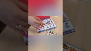 Учитель-дефектолог