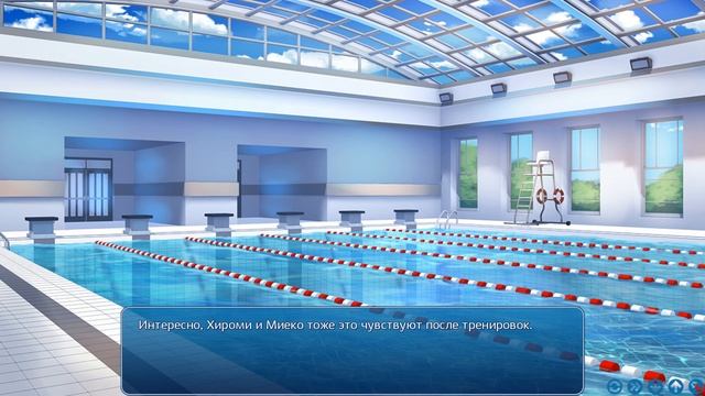 Sakura Swim Club // Хироми VS Миэко #5. смотреть онлайн