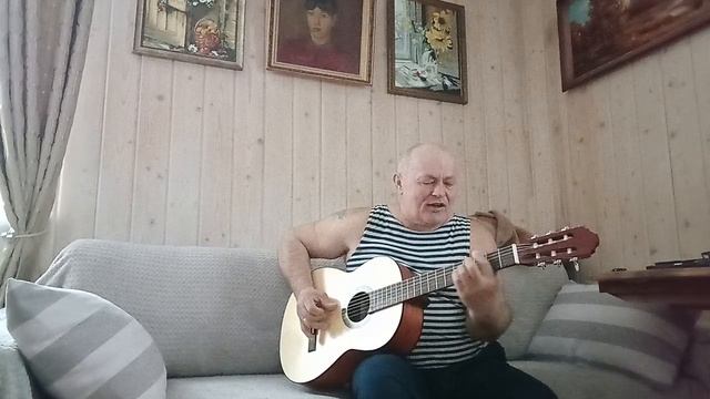дарю Вам песню!