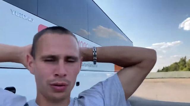 Стоянка Автобусов ) смотреть онлайн