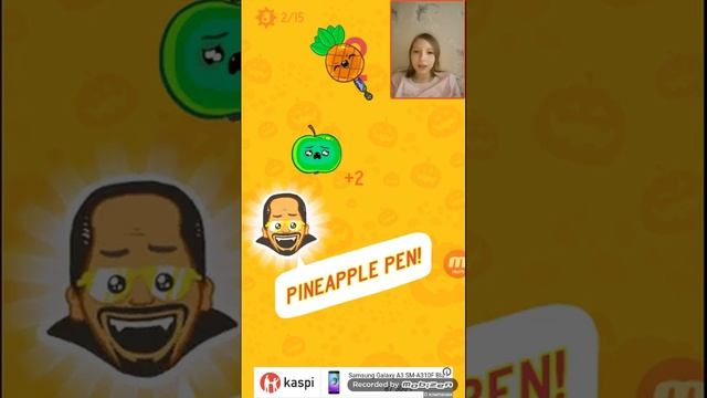 Мой телефон и что в нем 2 часть смотреть онлайн