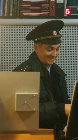 Оборотень вернулся #пятыйканал #юмор #приколы #фильмы #кино #сериал #детектив