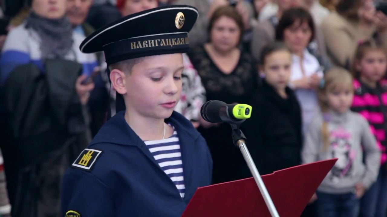 Съемка видео: Кадеты присяга, навигацкая школа.