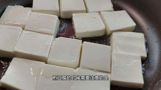 全网最简单葱烧豆腐 只要两种食材两种调料 新手也能变大厨 上桌就是经典菜 可荤可素 百吃不厌 | Grilled Tofu with Green Onion