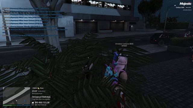 я их боюсь смотреть онлайн