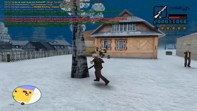 СЛИВ КРАСИВОЙ СБОРКИ РАДМИР РП смотреть онлайн