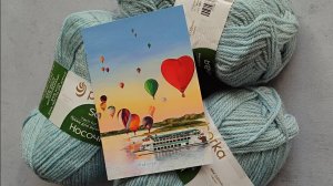 СП "Носочки с Таней 4 / 2025 / АПРЕЛЬ, носочки из остатков / 3 пары