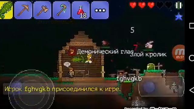 Выживание в тераррие #3 Мэд и зайцы смотреть онлайн