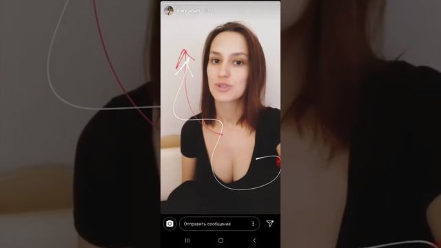 Мэри Шум про утренние ритуалы 04.06.19