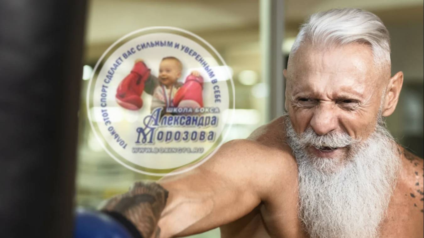 Боксу❤ все возрасты покорны! смотреть онлайн