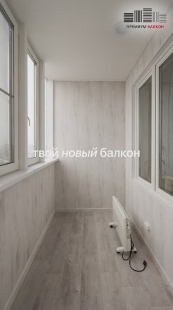 До / После