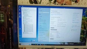 Домашний пк 6 ядер/12 потоков/16гб/видео 2гб.mp4