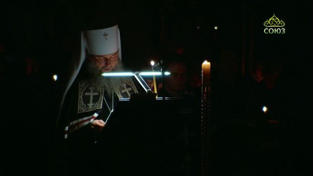 Чтение Канона Андрея Критского (ЧТ) 6 марта 2025 года, Храм-Памятник на Крови, г. Екатеринбург