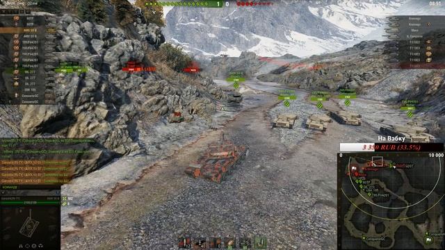 EASY TEAM [IN-TY] | Абсолютный Формат смотреть онлайн