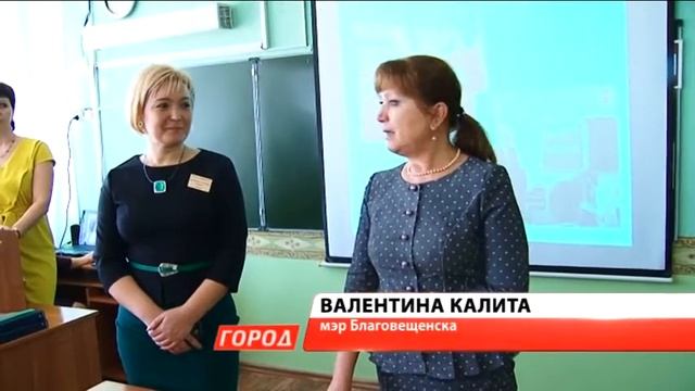 В городские школы нагрянула комиссия министерства обороны РФ смотреть онлайн